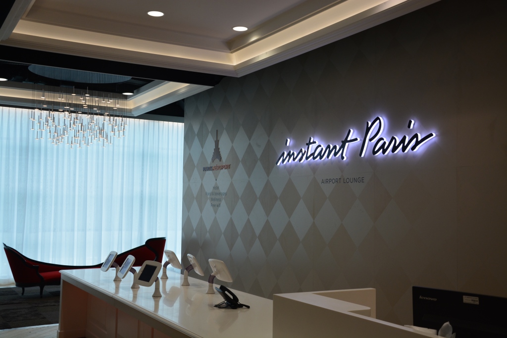 Hôtel Aéroport Roissy Charles de Gaulle